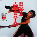 LP - Show-Ya - Immigration