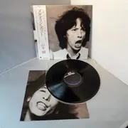 LP - Show Yamamoto - Melting Pot - OBI / Promo