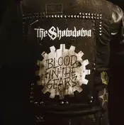 The Showdown - Blood In the Gears