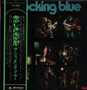 LP - Shocking Blue - Blossom Lady - OBI