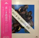 LP - Shocking Blue - The Best Of The Shocking Blue - Gatefold / OBI