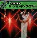 Double LP - Shocking Blue - Best Of The Shocking Blue - + Insert + OBI
