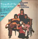 Double LP - Shocking Blue - Perfect Collection - +OBI, Insert