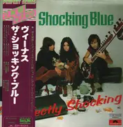 Shocking Blue - Perfectly Shocking