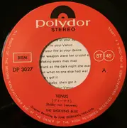 7inch Vinyl Single - Shocking Blue - Venus / Never Marry A Railroadman