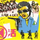 7inch Vinyl Single - Shock Nagasaki - Late 4 Life - Red Splatter