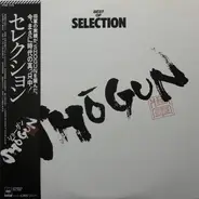 Shogun - Best Of Selection