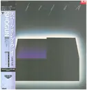 LP - Shogun - Jus-Tus - Promo