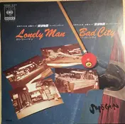 Shogun - Lonely Man / Bad City