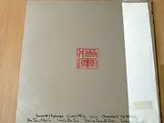 LP - Shogun - Oretachi Wa Tenshi Da! O.S.T. (俺たちは天使だ！ O.S.T.) - + OBI, INSERT