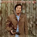 LP - Shoji Tabuchi - Country Music My Way