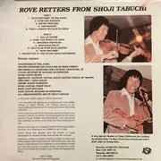 LP - Shoji Tabuchi - Rove Retters From Shoji - Signed by Artist on front cover.