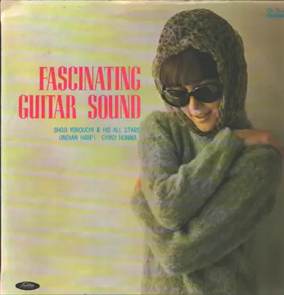 Shoji Yokouchi & All Stars , Chiko Honma - Fascinating Guitar Sound