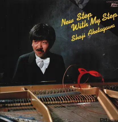 Shoji Aketagawa - New Step With My Step