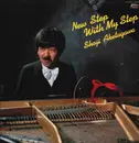 LP - Shoji Aketagawa - New Step With My Step - + Insert