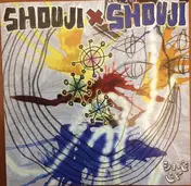 Shoji Hano - Shouji x Shouji