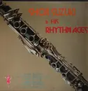 LP - Shoji Suzuki And His Rhythm Aces - 鈴木章治と彼のリズムエース