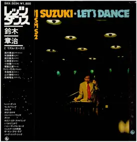 SHOJI SUZUKI - Let's Dance