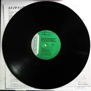 LP - Shoji Suzuki Meets Again Peanuts Hucko - Swing In Manhattan - +OBI, insert