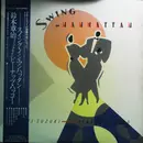 LP - Shoji Suzuki Meets Again Peanuts Hucko - Swing In Manhattan - +OBI, insert