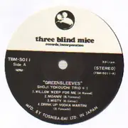 LP - Shoji Yokouchi Trio Plus Yuri Tashiro - Greensleeves
