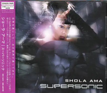 Shola Ama - Supersonic