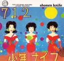 7inch Vinyl Single - Shonen Knife - 712 - EP