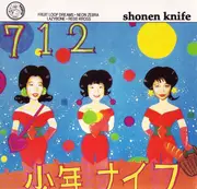 7inch Vinyl Single - Shonen Knife - 712 - EP