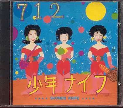 Shonen Knife - 712