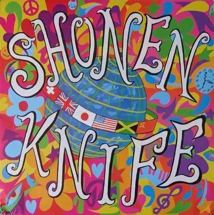 Shonen Knife - Shonen Knife