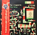 LP - Shorty Rogers = Shorty Rogers - Shorty Rogers Courts The Count = ショーティ・ロジャース・コーツ・ザ・カウント