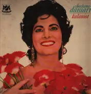 Shoshana Damari - Kalaniot