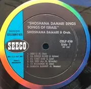 LP - Shoshana Damari - Shoshana Damari Sings Songs Of Israel