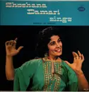 LP - Shoshana Damari - Shoshana Damari Sings Songs Of Israel