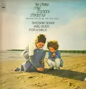LP - Shoshik Shani = Shoshik Shani - שרה ומספרת: יעל מטילת = Yael Goes For A Walk