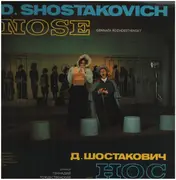 Double LP - Shostakovich/ Rozhdestvensky - Noseo