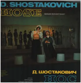 Dmitri Shostakovich - Noseo