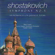 CD - Shostakovitch - Symphony No. 5 / Six Romances on Japanese Poems