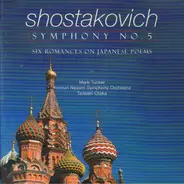 Shostakovitch - Symphony No. 5 / Six Romances on Japanese Poems