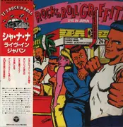 LP - Sha Na Na - Rock 'N Roll Graffiti - Live In Japan - Obi, Insert