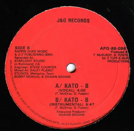 Shawn Brown - Kato - B