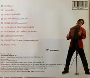 CD - Shaan - Bhool Ja And Other Hits