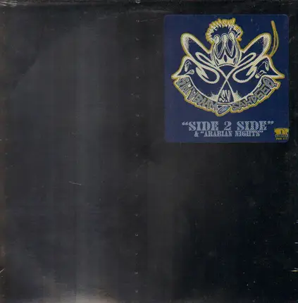 Shabaam Sahdeeq - Side 2 Side / Arabian Nights