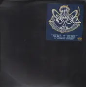 12inch Vinyl Single - Shabaam Sahdeeq - Side 2 Side / Arabian Nights