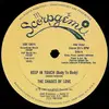 12inch Vinyl Single - Shades Of Love - Keep In Touch (Body To Body)