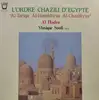 LP - Shadhili , Sufi - Musique Soufi Vol. 4 - Al Hadra