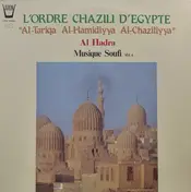 Sufi - Musique Soufi Vol. 4 - Al Hadra