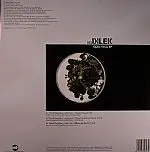 LP - Shadi Megallaa - Giza Visa EP - EP