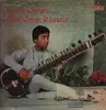 LP - Shahid Parvez , Zakir Hussain - Introducing ....