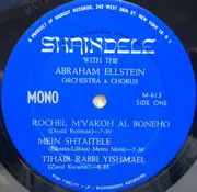 LP - Shaindele - Shaindele Sings The Songs Of Her People